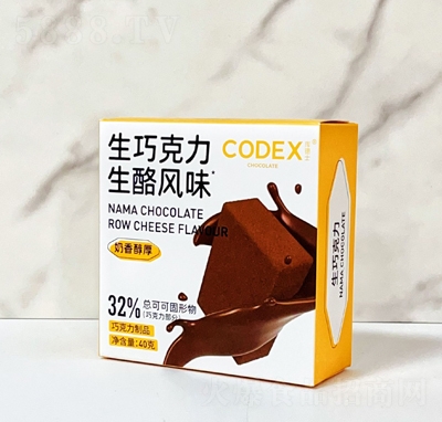 CODEXɿ40gLζeʳ
