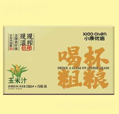 С(yu)x֭280ml15