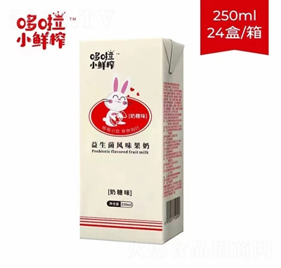 СrեLζζ250ml