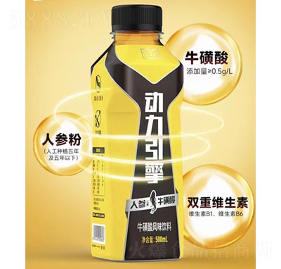 (dng)L(fng)ζ500ml