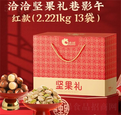 ǢǢԹ؛ԹY132221geʳ