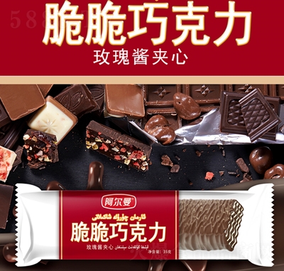 ɿõuAģeʳ35g