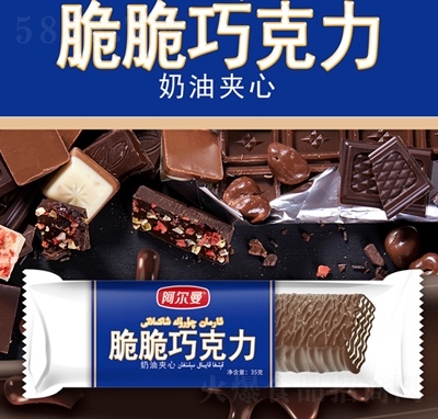 ɿ͊Aģeʳ35g