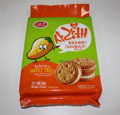 _Sâζζ(yu)A280keʳ
