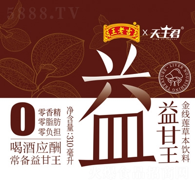 ϼ(xin)ɏݱֲϺ(bo)