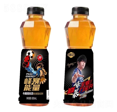 ޻屩ţᏊ;S؏600ml