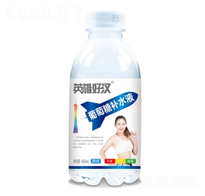 ӢۺÝhaˮҺԭζ450ml
