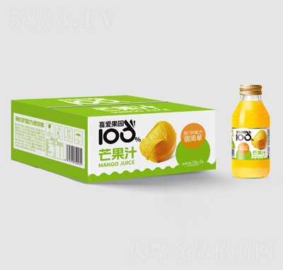 ϲ(i)@â֭330gX20