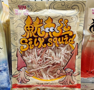 ζ~(y)zeʳ70g