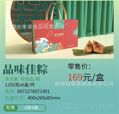 삐ӡ繝(ji)ӶYд̵Srղُ(gu)F(tun)ُ(gu)169Ԫ
