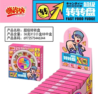 泬D(zhun)D(zhun)P36X12СX8к惺ͯ