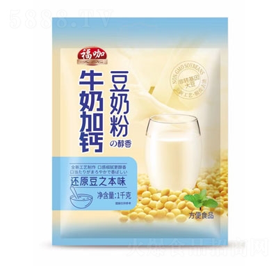 ţ̼}̷ۛ_{Ʒ