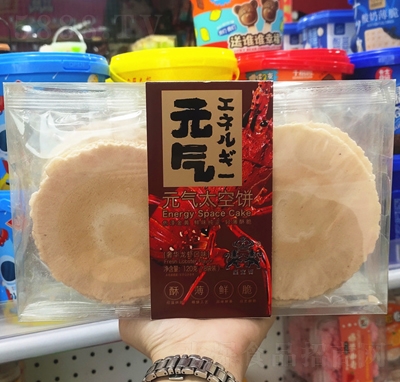 ζԪrζeʳ