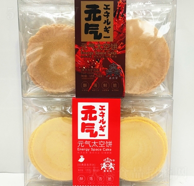 ζԪeʳ