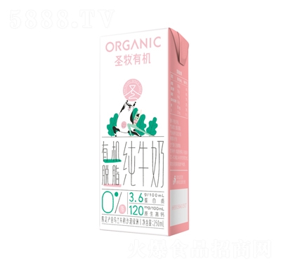 ʥЙCÓ֬ţ250ml