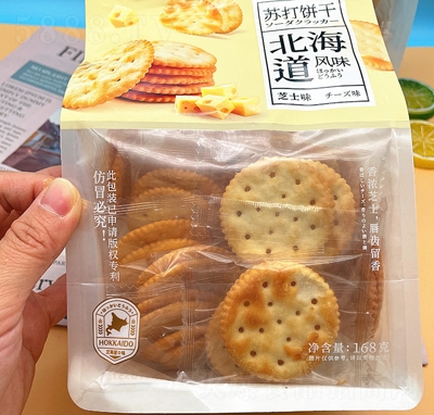 μKɱLζ168֥ʿζСA