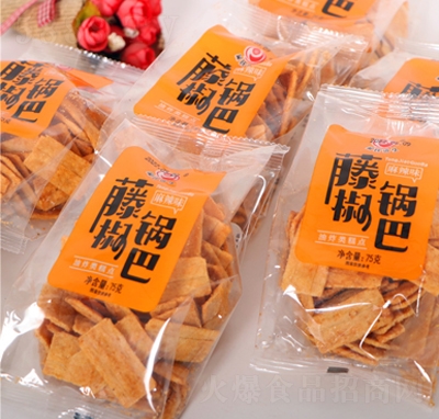 hٽ偰75g偰ɫחlٽ偰͑feС
