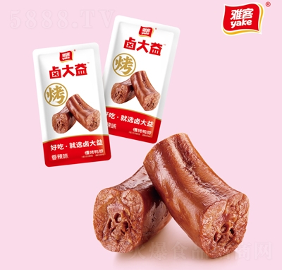 ſuɢQ(chng)eʳ