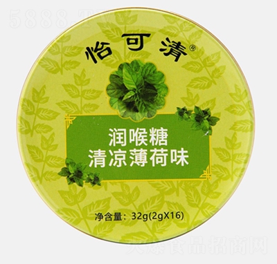 坙ζ32gbǹeʳ