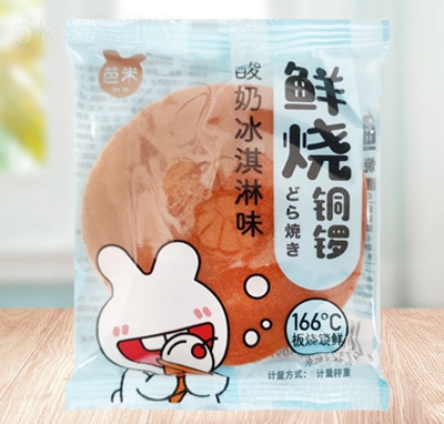 ~茊Aĵ̱ζeceʳ