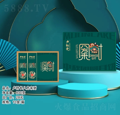 RL˷ؔY800ɸc(din)﹝(ji)