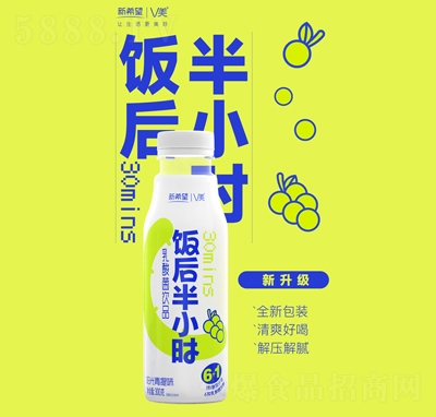 ϣVƷꖹζ300