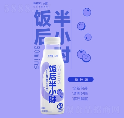 ϣVƷ{ݮζ300