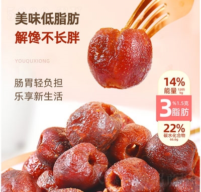 ȱɽ髹TʳƷ