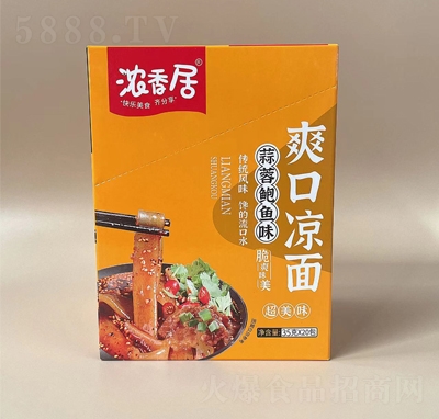 ˬڛ35gU~ζeʳ