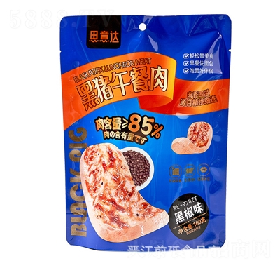 ˼_i100gbڽζeʳ