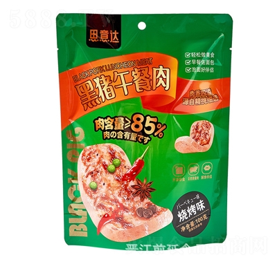 ˼_(d)i100g(d)bζeʳ