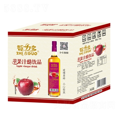 O(png)650g