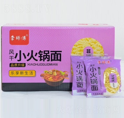 LС
