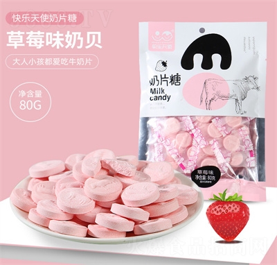 옷ʹݮζؐ[eʳӲǉƬǹ80g