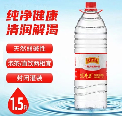 ϼrbˮ1.5L