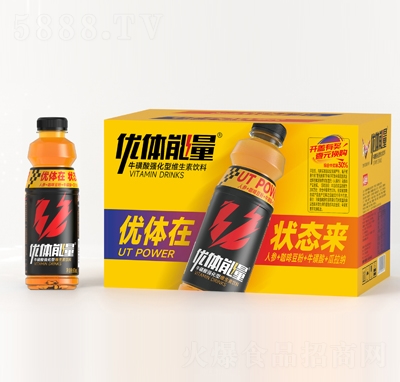 (yu)wᏊS610ml15