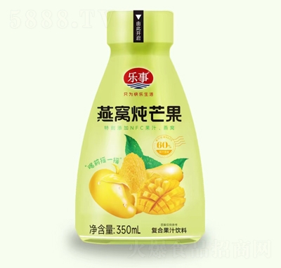 CâͺϹ֭350ml