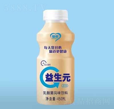 iLζ450ml