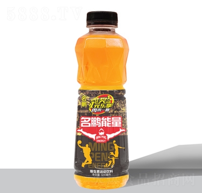 iS\(yn)600ml