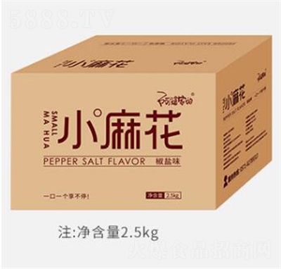 żҵļtС黨y(tng)cľW(wng)teСʳ2.5kg