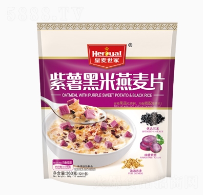 皇麥?zhǔn)兰易鲜砗诿籽帑溒?60g沖飲品早餐方便食品招商代理