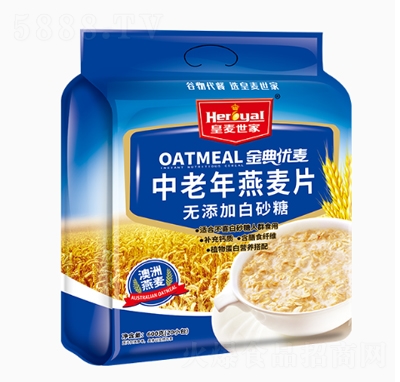 皇麥?zhǔn)兰抑欣夏暄帑溒?00g沖飲品招商代理