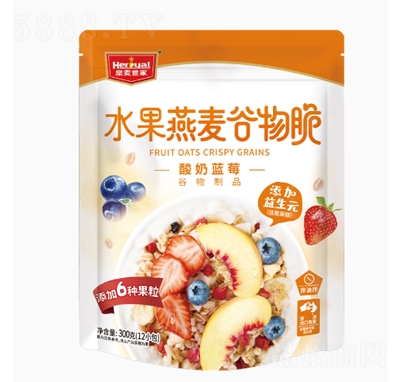 皇麥?zhǔn)兰宜帑湽任锎啵ㄋ崮趟{(lán)莓）300g沖飲品早餐方便食品招商代理
