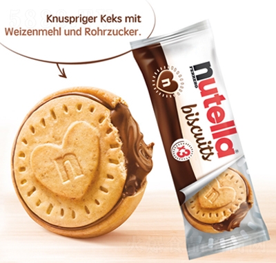 ӛnutellaM(fi)_ܶɿAɢQbM(jn)Сʳ