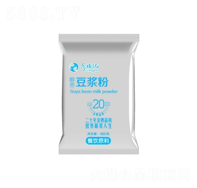 (l)ӛ㶹?ji){480g