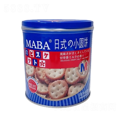 MABAʽСA160gb}ζζc(din)ľӼkeʳƷ