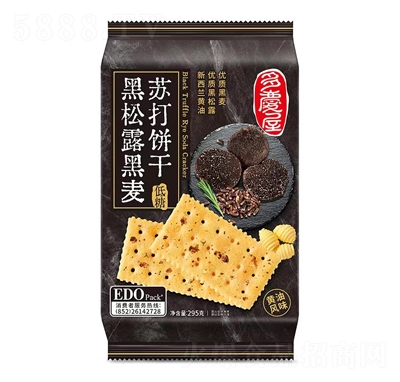 EDOPACK¶ζK295gɾWteʳ