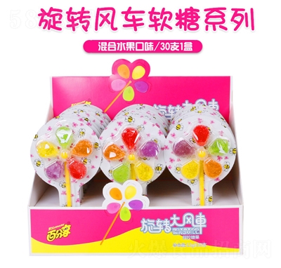 ȤD(zhun)L܇ܛǰ12X30֧ͯˮζ֭ܛekʳƷ