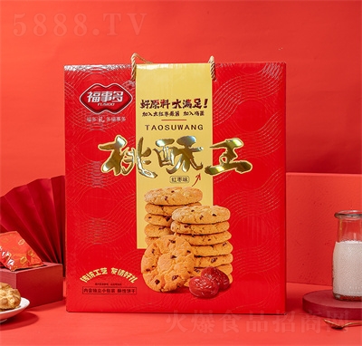 ¶tζYeʳƷʳ1.28kg