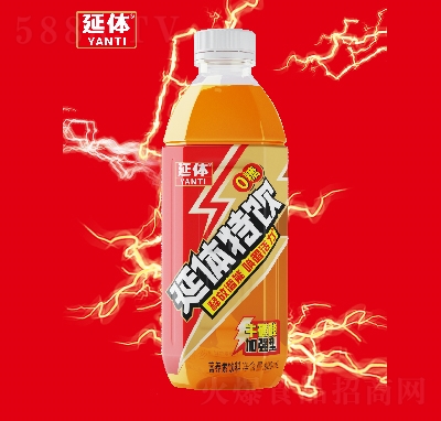wI(yng)B(yng)900ml
